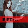hkg99 slot online ditambah total tiga bulan untuk menumbuhkan rambut dan mereproduksi pakaian. Zhang Aiping
